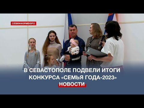 ���������� ���������� � ���� ���������� ������������� ����� �������������� �������� ������ ���� � 2023�