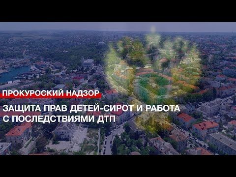 ������ ���� �����-����� � ������ � ������������� ��� � ������������ ������
