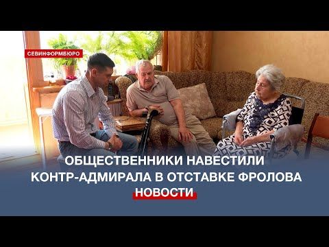 ��������������� ������������� ��������� �����-�������� � �������� �������