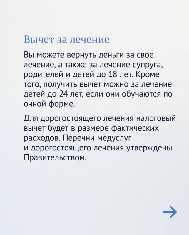 �������� ������: ��������� ������ �� ������� � ��������