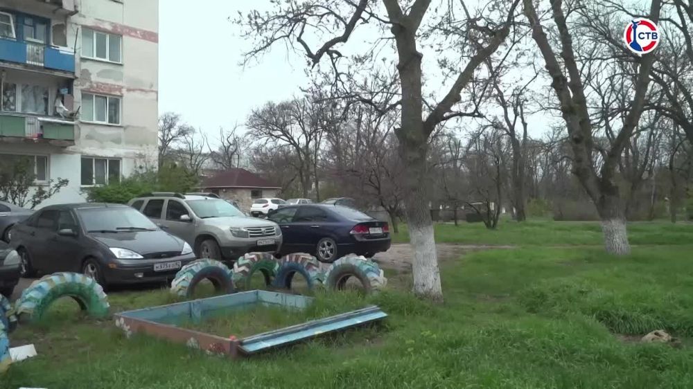 ������ ���������� � ������������ ������������� ������� ���������� ������ �������������� � ����������� �� �������, ������� ������������ � 2024 ����