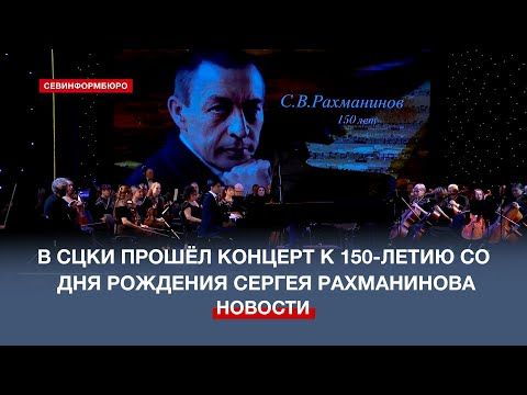 ������� � 150-����� ������ ����������� ������ � ��������������� ������ �������� � ��������