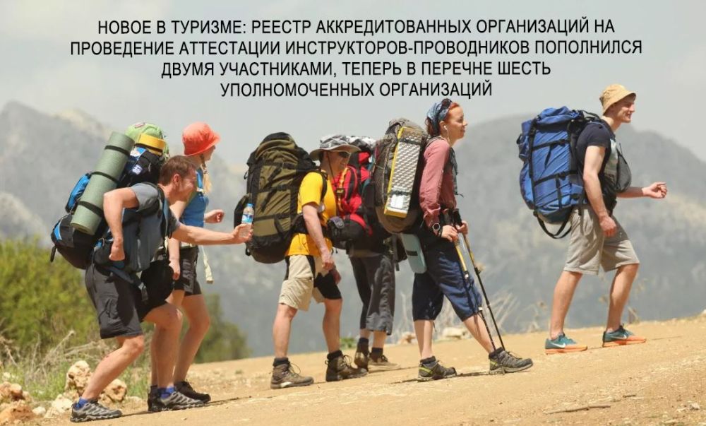 ������� �����: ����� � �������: ������ ��������������� ����������� �� ���������� ���������� ������������-����������� ���������� ����� �����������, ������ � ������� ����� �������������� �����������: