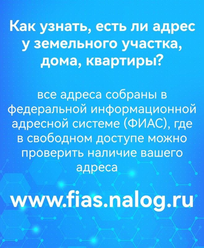 ��� ��������� ����� ���� � ���������� �������?