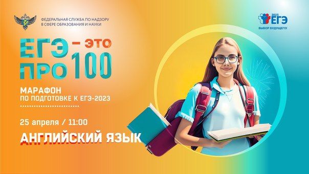 25 ������ � 11:00 ���� �� ����������� ������� ���������� �� ���������� �� ���������� � ��� �� ����������� �����, ������� ��������� ������� ���� � ��� ���100!�