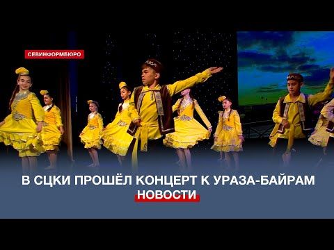 � ��������������� ������ �������� � �������� ��������� �������� �����-������