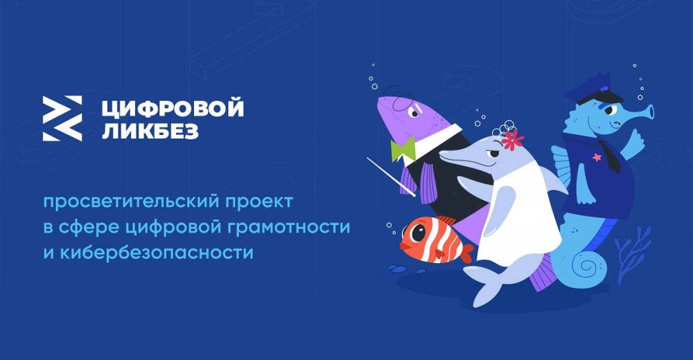 ����� ����� ������� ��������� ������