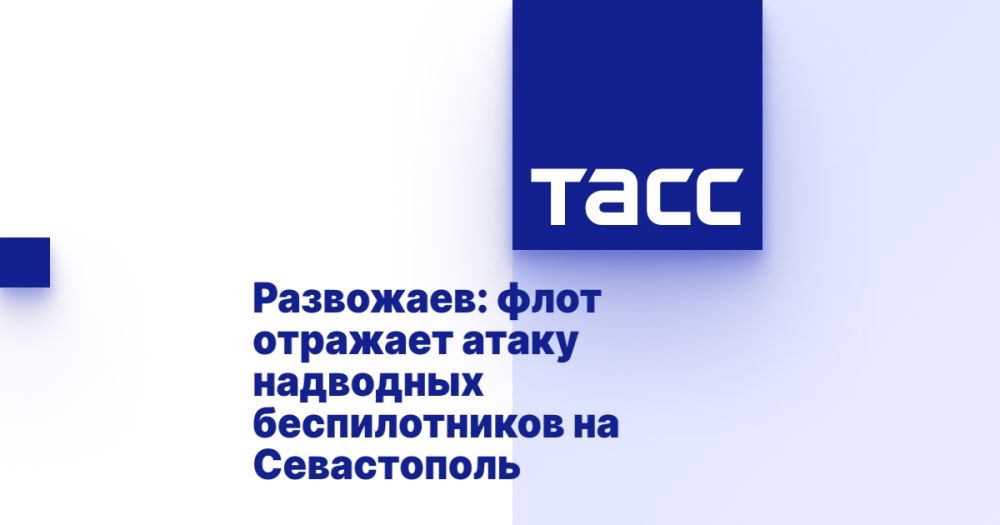 ���������: ���� �������� ����� ��������� ������������� �� �����������