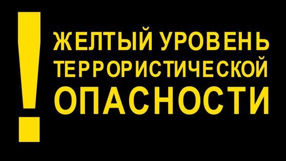 ��������! ������� (������) ������� ���������������� ��������� - ������ ���������!