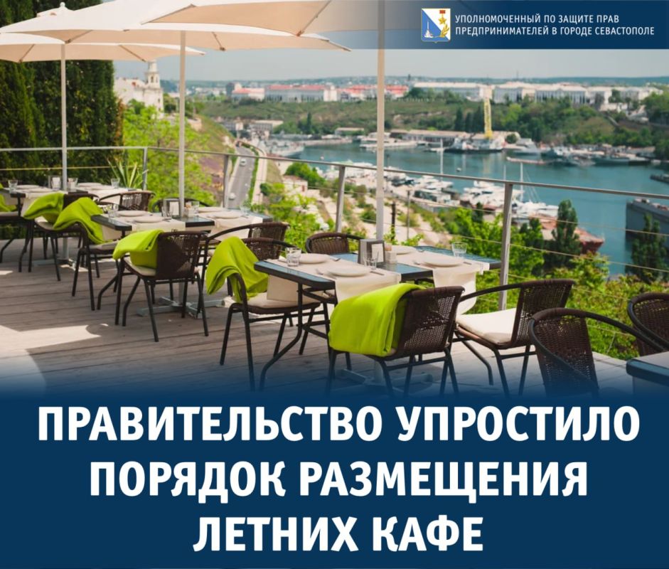 ���� �����������: ������ ����������� ������ ������� ���� ����� �����