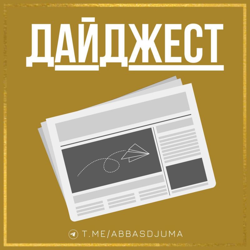 ����� �����: #��������_���. Shot: � ����������� ���� ����-��������� � 17 �� ����������;