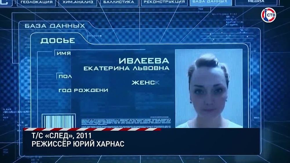 "���� � ���������� ���������": ����������� ������������ ����� �� ���� ������ �� �. ����������� ������� ��������� ������������ � ���, ��������� ���������� ������ ���������� ����������� �� ������������ � ����������� ����