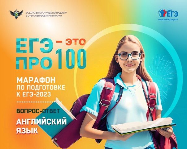 � ���� ������� ����� ������-�������� ���� � ��� ���100!�, ������������ �������� �� ����������� �����, �������� �������������� ���� ����� ����������� ������ � ������������ ����� �������� �� ������� �����������