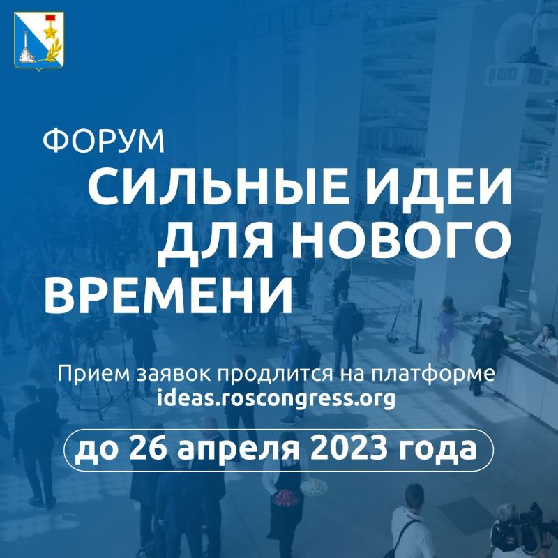 ����� �������: ������������ ���� ��������� �� ����� �������� ���� ��� ������ �������