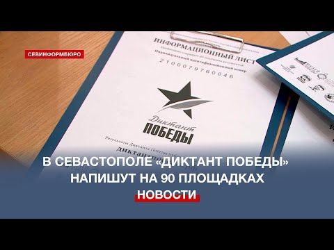� ����������� �������� ������� ������� �� 90 ���������