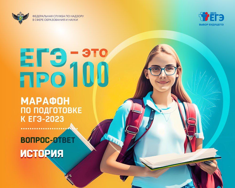 �� ������-����������, ����������� ��� �� �������, � ������ �������� ���� � ��� ���100!� �������� �������������� ���� ������� ������� � ������������ ����� �������� �� ������� ��������