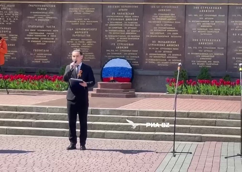 ������ �������� ������� � �������� ���, ��� ���� ��� �� �������