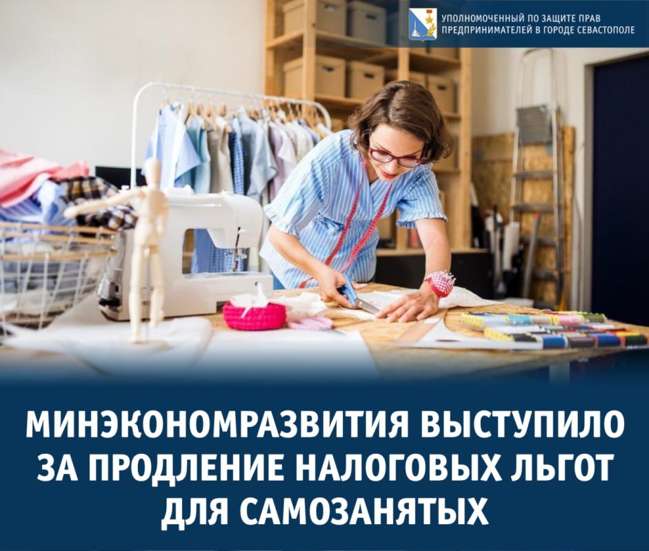 ���� �����������: ����������������� ������ ���������� ��������� ��������� ����� ��� �����������