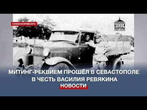� ���� 105-����� ������� �������� � ����������� ������� ��� ������ ��������-���������