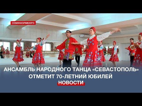 ��������� �������� ����� ������������� ����������� 70 ���
