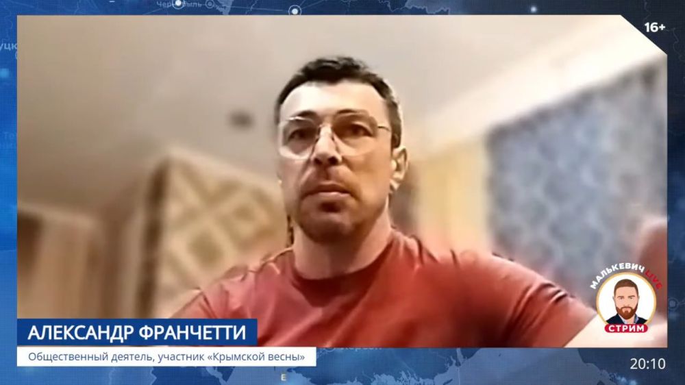 ��������� ���������: ������ ������� ����� �������� ��������� LIVE ���� �������� ��������� ������, ������ ������������...