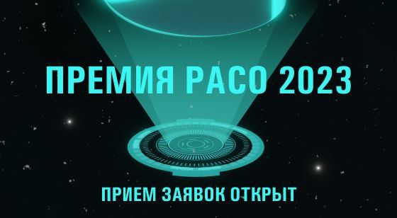 ����������������� ��������� � ���������� ����������� �� ������ � ��������������� (����) ��������� � ������ ��������� PR-������ ����� ��������� �������� ������� � �� ������������� ������ �������� ������ � �������� �������