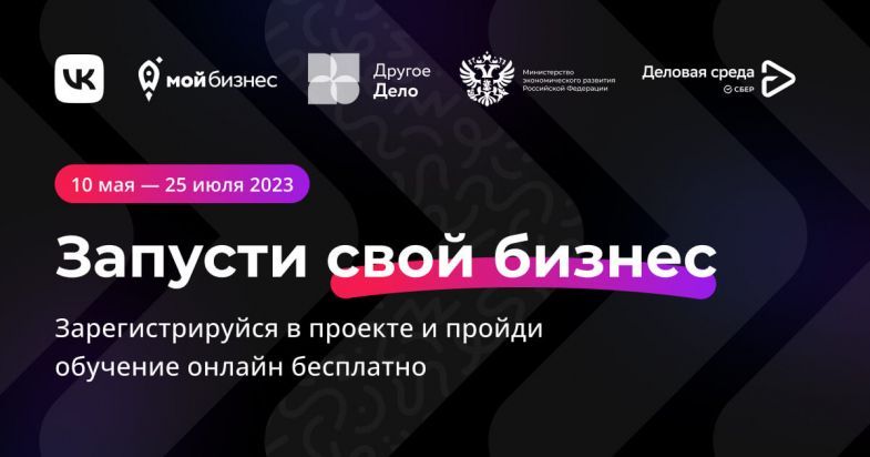 ������� ��������������� ����� ��������� ������� ������� � ������������ �� �����