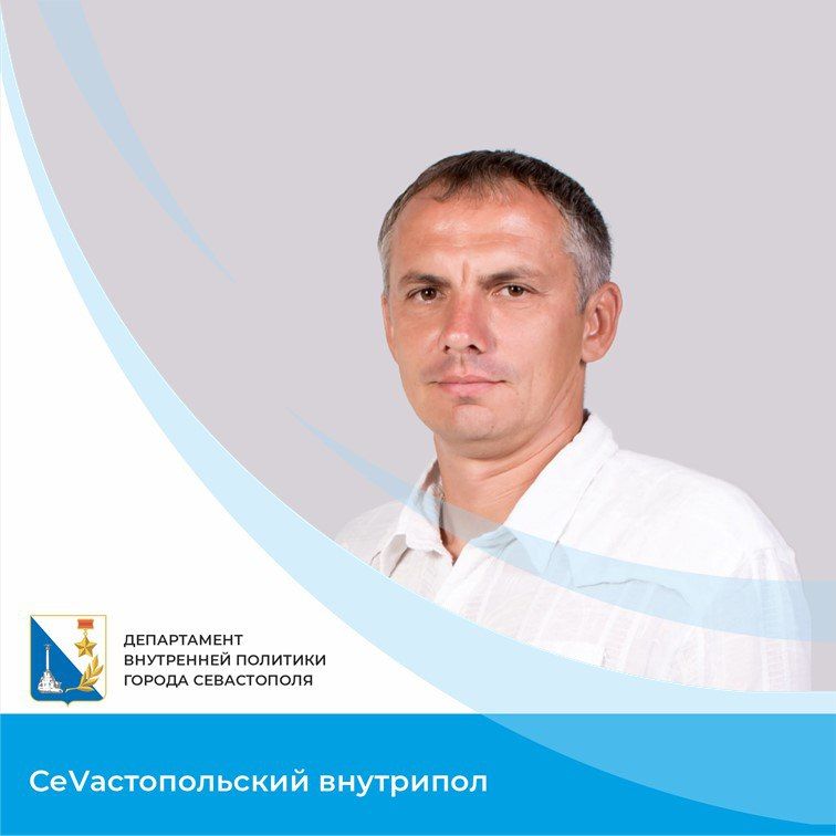 ������� ����� - ����������� ����������� ����� ���������������� �������������� ����������� ������ �����������, ���������� ������������� �����