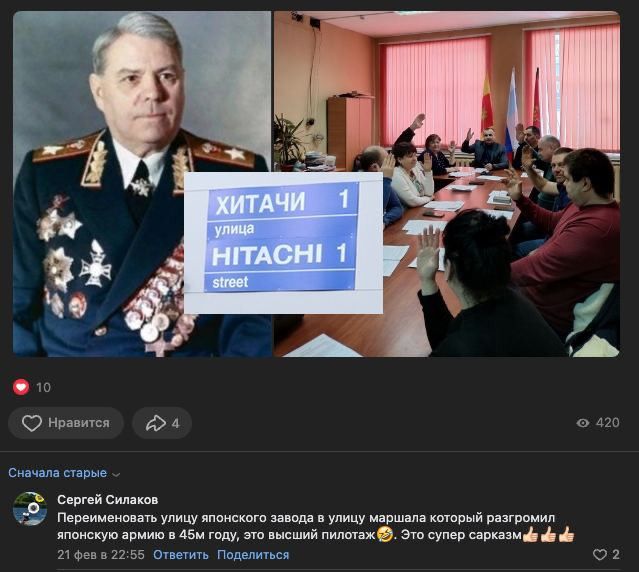 ����� ������: � ������� ������� ����� ������ ������������� � ����� �������, ���������� �������