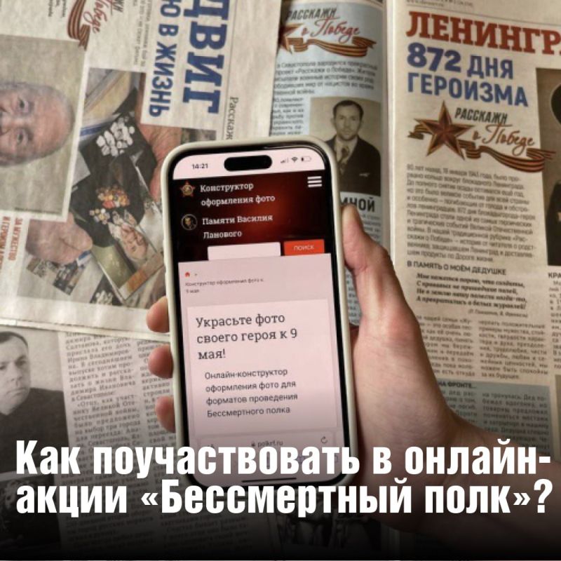 ��� ������������� � ������-����� ������������ ����?