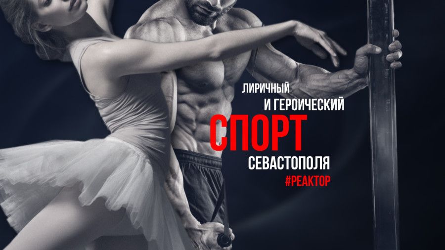 �������� � ������������ ������� ���������������� ������ � ForPost ��������