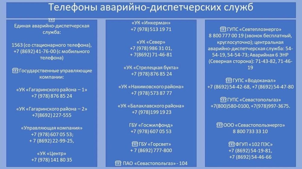 ������� ��������� ������ �������� �������������� �������� ��������-������������� �����