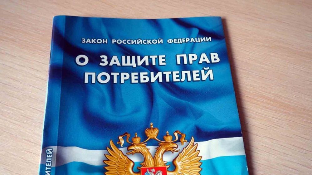 ���������� ������ ���������������� ������ ���������������� �� ������ ������ ����� �� ������ ���� ������������ �� 1 ������� 2023 ����