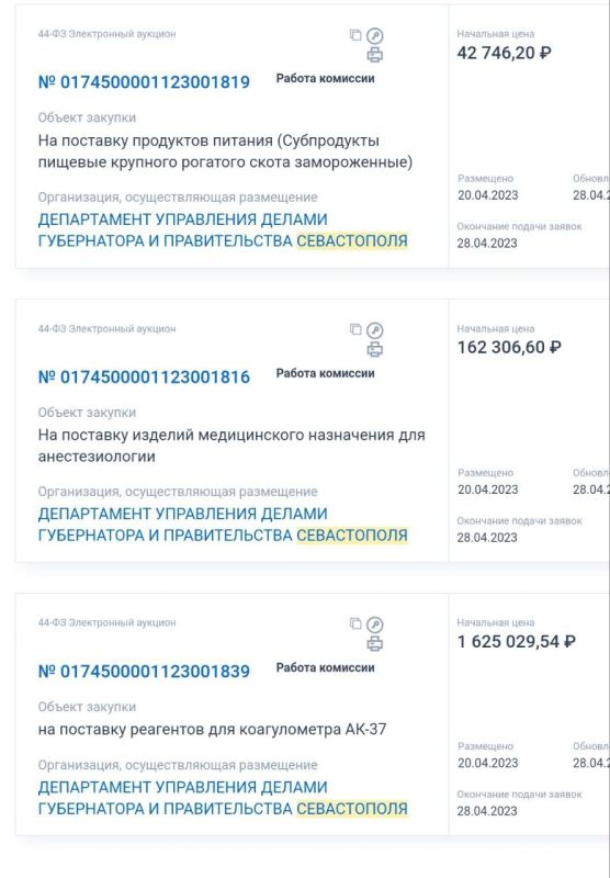 �� ������������� ����������� ���� ������� �� �������� - ������� ����� ������ � ������ ��������� ����� ����������� ���������� ������