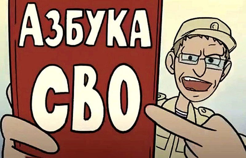 � ���� ��������� �������� ������� ��λ, ��� ���� ������� ������� � ����� ������� ���