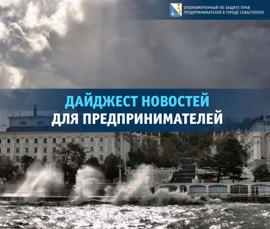 ���� �����������: ������������� ��������� ��������� ����������� ������������ �������� ��� �������������� ������������ ���������������� ��������