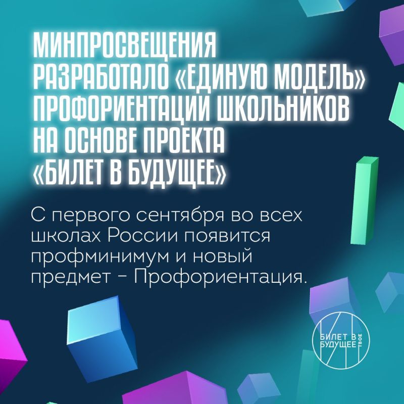 � 1 �������� 2023 ���� � ������ ������ �������� ������������������ �������