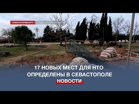 � ����������� ���������� 17 ����� ���� ��� �������������� �������� ��������