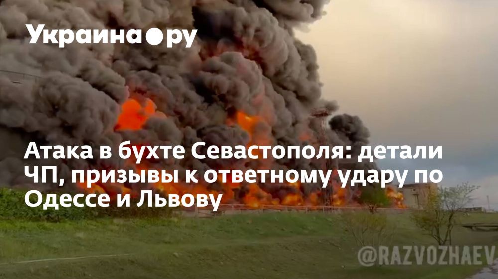 ����� � ����� �����������: ������ ��, ������� � ��������� ����� �� ������ � ������