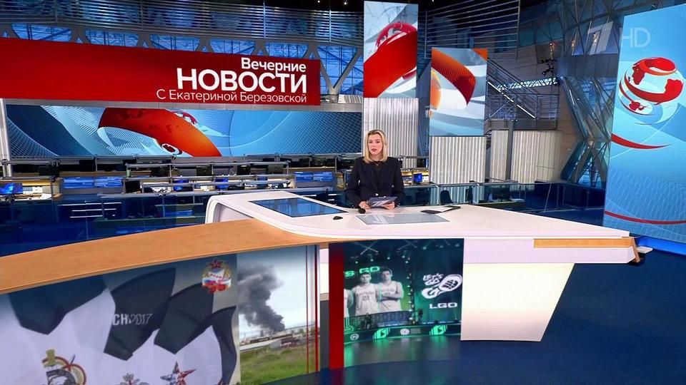 ������ �������� � 18:00 �� 29.04.2023