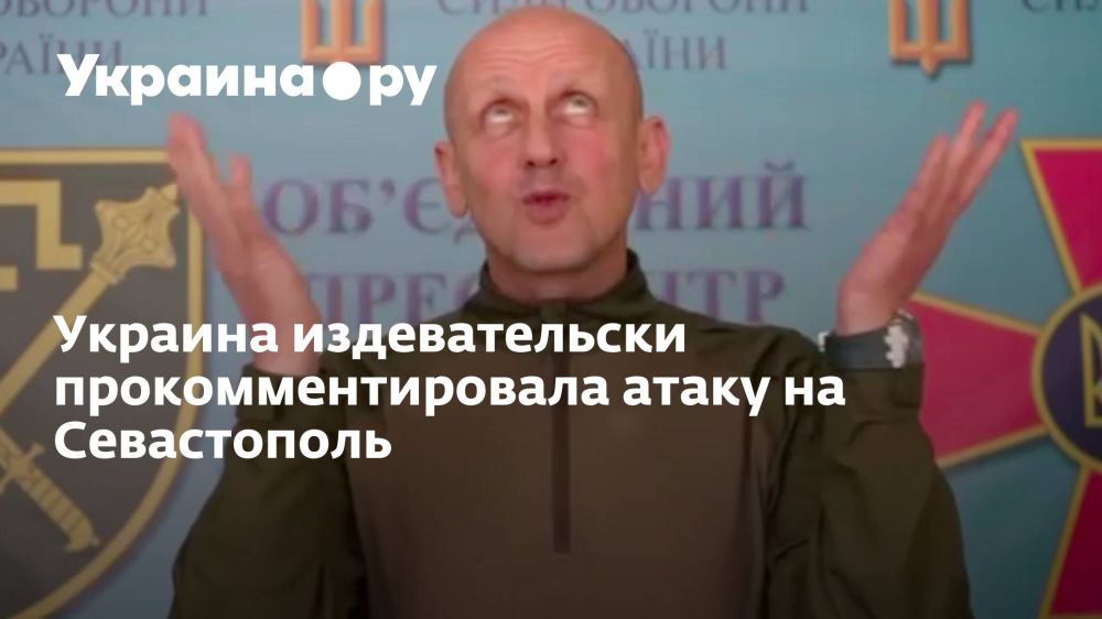 ������� ������������� ����������������� ����� �� �����������