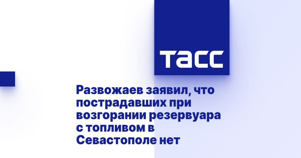 ��������� ������, ��� ������������ ��� ���������� ���������� � �������� � ����������� ���