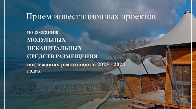 � ����������� ������� ����� ������ �� �������������� �������� ��� ���������� ��������� ��������