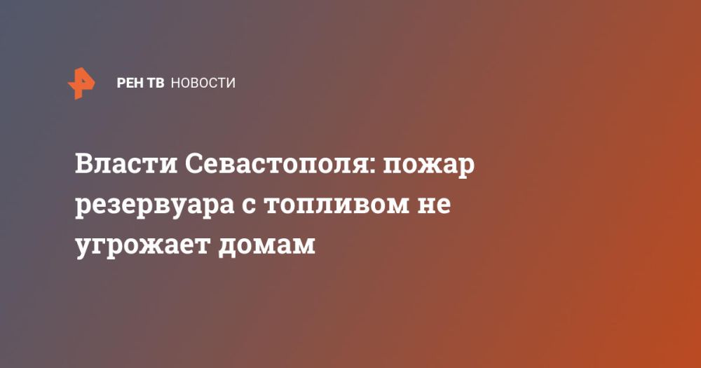 ������ �����������: ����� ���������� � �������� �� �������� �����