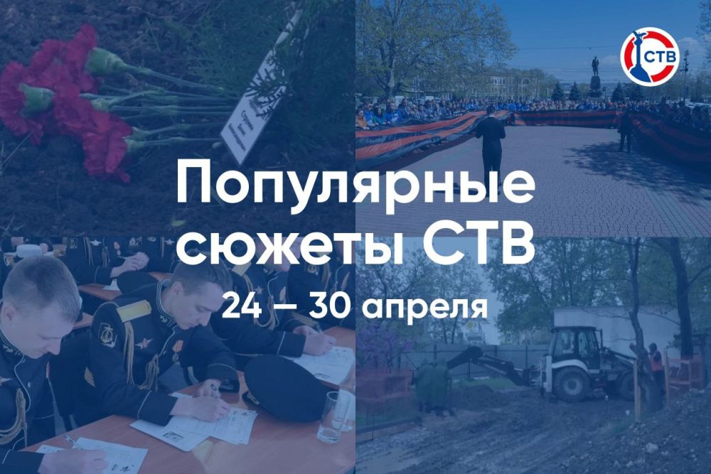 ������� ��������� �������� ������, ������� ����������� �������� �����: