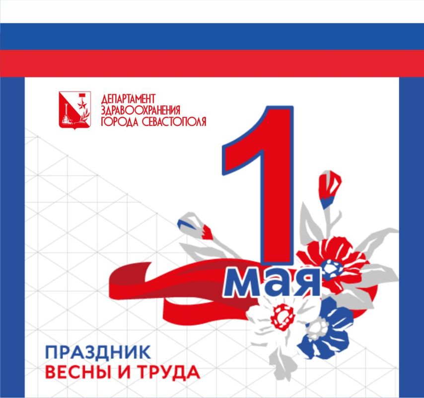 ������� �������: ������ ��� � ��������, ������� ���������� ��� ��������� � ��������� � ����� ������, ����� �������� ������ � �������