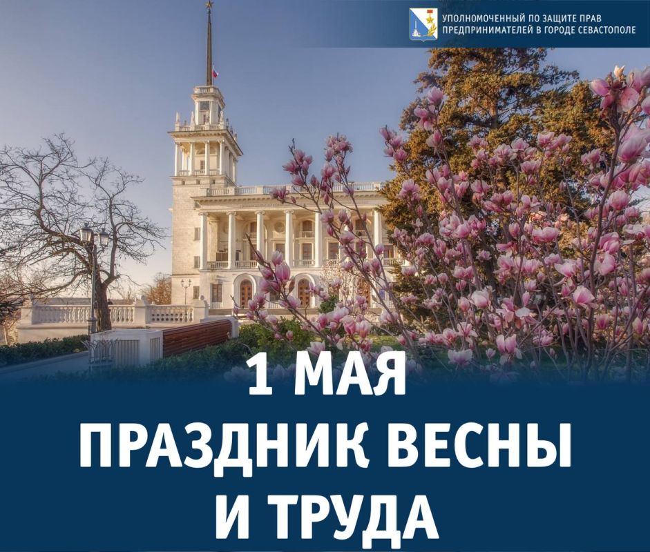 ���� �����������: �������, ������, ���������������!