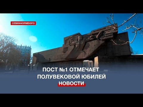 ����� ������� �������� � ����� 50-����� ����� �1 ������ ������ ��������� ��������������