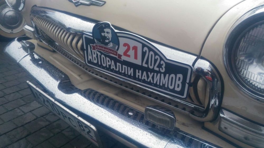 ��������� ��������� �������� ���������� �� ����������� �� ��������