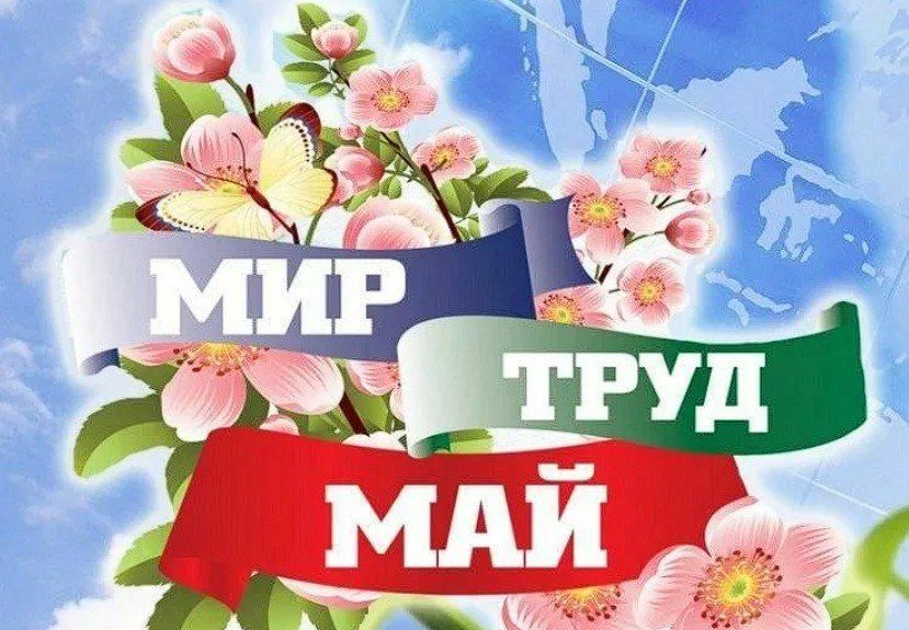 � ���������, ������!. ������������ ��� ���������� � ������ � ����, ������ ��� ������ ������� �� "�����" � +12�C, ����� � �������� ����� �� 12�/�